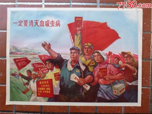 哪里可以办艾奥瓦州结婚证