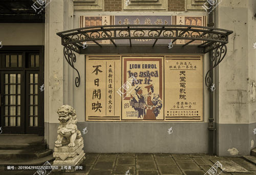 麦肯德里大学文凭毕业证怎么买高仿